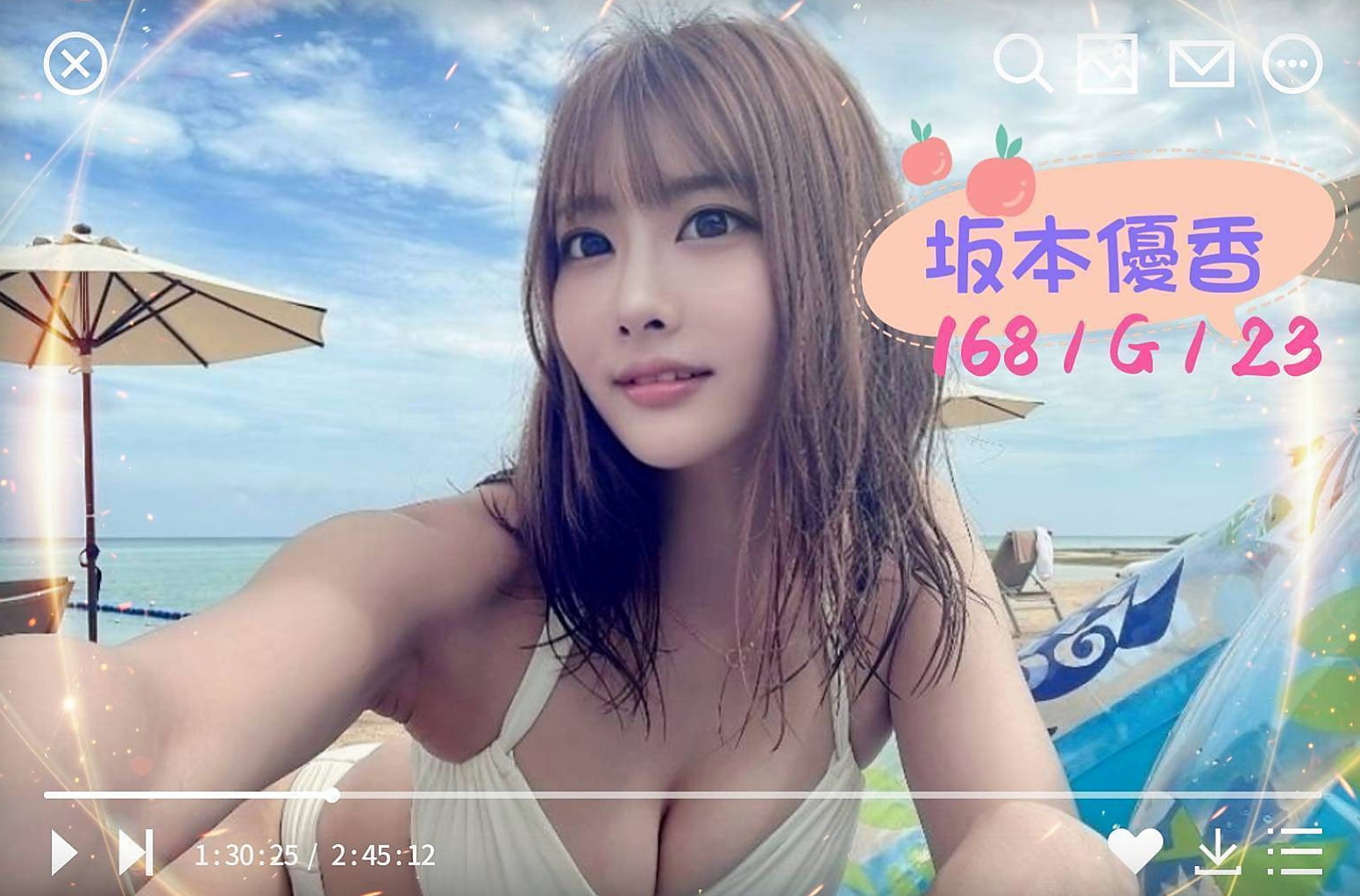 ◆大樹找小姐◆亞芸◆在讀高中生◆身高167cm◆體重54kg◆胸圍D罩杯◆年齡20歲◆日本人嫁來台灣的美少婦唷 寂寞的少婦被老公丟在台灣